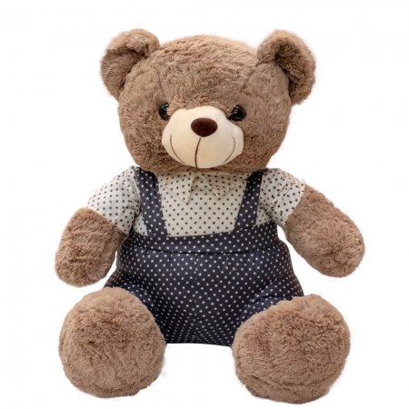 Urso Marrom com Roupa 45CM ampliada